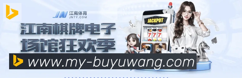 登录器